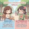 nikkori Japanese onomatopoeia explanation image
