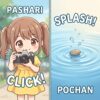 pashari Japanese onomatopoeia explanation image