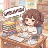 shibushibu Japanese onomatopoeia explanation image