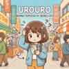 urouro Japanese onomatopoeia explanation image