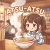atsu-aa Japanese onomatopoeia explanation image