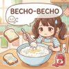 becho-becho Japanese onomatopoeia explanation image