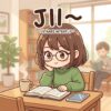 jii Japanese onomatopoeia explanation image