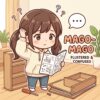 mago-mago Japanese onomatopoeia explanation image