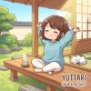 yuttari Japanese onomatopoeia explanation image