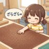 zarazara Japanese onomatopoeia explanation image