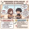 oshikatsu meaning Japanese slang explainer