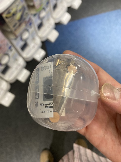 Japanese Miniature Culture: GASHAPON - JAPANESE TRIVIA