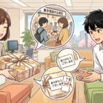 Japan's Gift-Giving Culture: What Foreigners Notice First