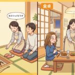 Japanese Home Etiquette for Expats: A Guide to Gracious Visits